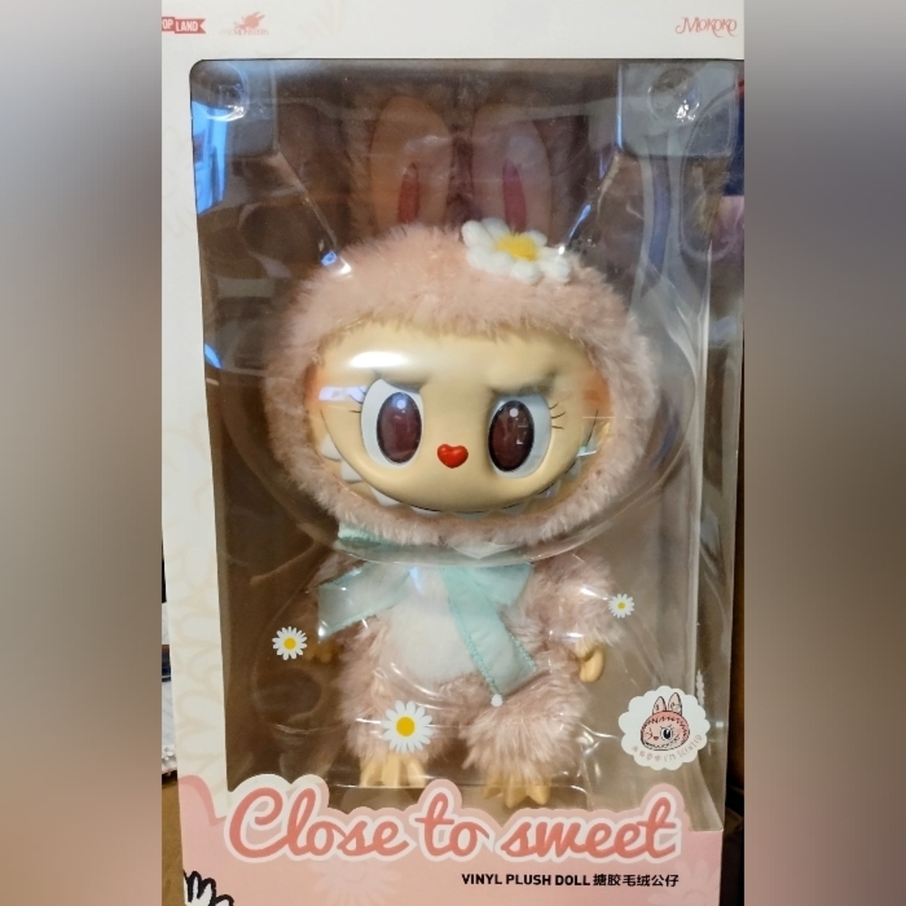 SOLD--PopLand Exclusive - Close To Sweet Mokoko (Large) - Picture 2 of 4